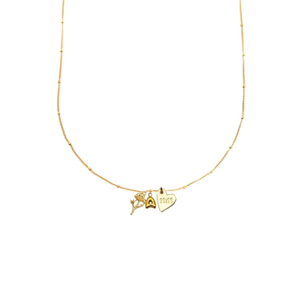 Custom Simple Charm Necklace Builder